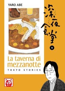 Nuove storie da la taverna di mezzanotte