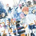 Promise of starseed e the postman in love, iniziate le serie Promise of starseed e the postman in love, iniziate le serie