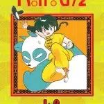 Ranma 1/2 ottiene una nuova serie Ranma 1/2 ottiene una nuova serie