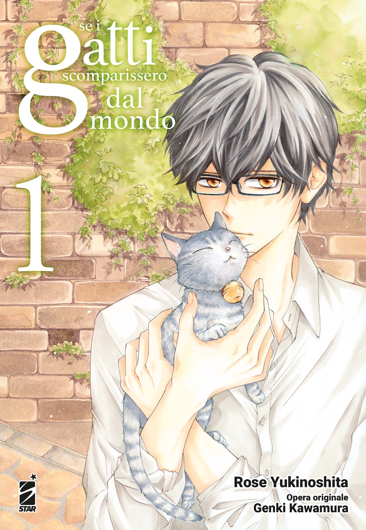 Se i gatti scomparissero dal mondo, dal romanzo al manga