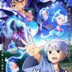Sengoku youko, mostrato un nuovo video