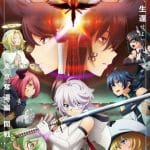 Shy 2, nuove informazioni sull'anime Shy 2, nuove informazioni sull'anime