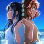 Sound! Euphonium 3, rivelato un nuovo poster