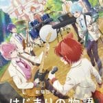 Strawberry prince, mostrato un nuovo trailer