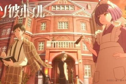 Tasokare hotel, mostrato il primo trailer