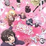 The 100 girlfriends who really, really, really, really, really love you anime a gennaio 2025