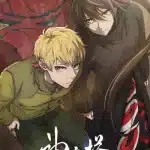 Tower of god 2, anime il 7 luglio