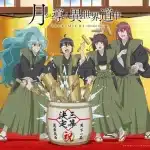Tsukimichi -moonlit fantasy, ottiene una terza stagione Tsukimichi -moonlit fantasy, ottiene una terza stagione