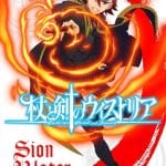 Wistoria: wand and sword, mostrata una nuova immagine