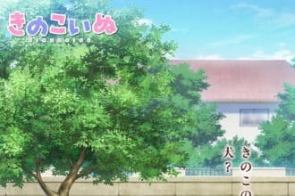 Kinokoinu - mushroom pup, rivelato un nuovo doppiatore