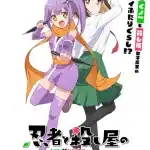 Ninja to koroshiya no futarigurashi, nuove informazioni sull'anime
