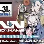 Noname, nuovo manga in arrivo