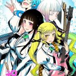 Rock wa lady no tashinamideshite ottiene un anime