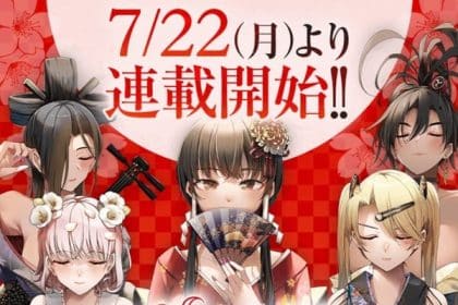 Sakigake no hanamiko, inizia una nuova serie