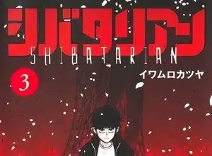 Shibatarian termina fra tre capitoli