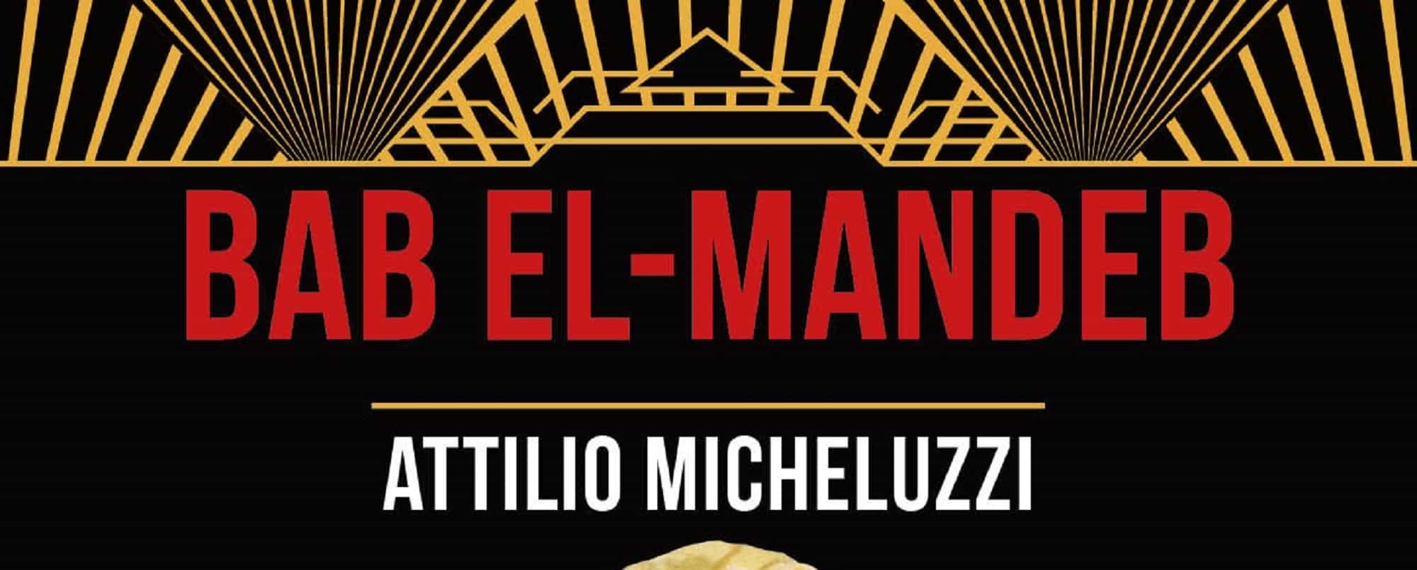 Bab el-mandeb torna in libreria dopo quarant’anni