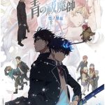 Blue exorcist: beyond the snow, anime il 5 ottobre