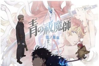 Blue exorcist: beyond the snow, anime il 5 ottobre