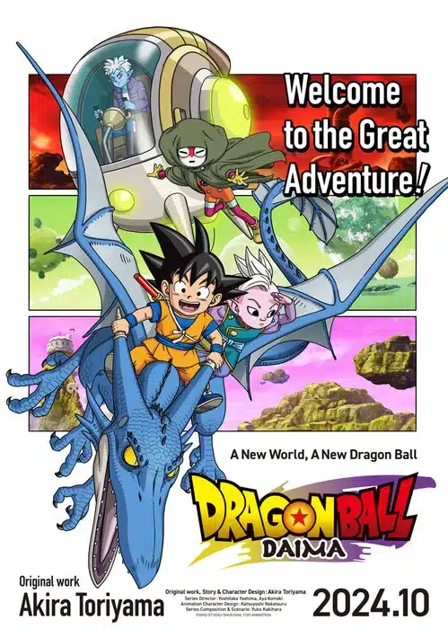 Dragon ball daima, anime l'11 ottobre