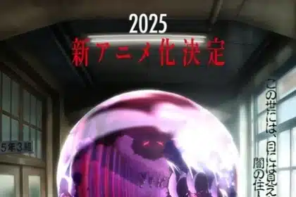 Hell teacher, anime nel 2025