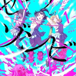 Sailor zombie avrà un anime
