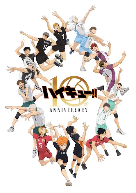 Haikyuu!! , nuove imamgini per il decimo anniversario