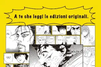 La "campagna contro la pirateria manga" arriva in italia