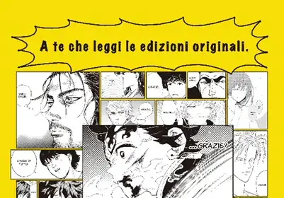 La "campagna contro la pirateria manga" arriva in italia