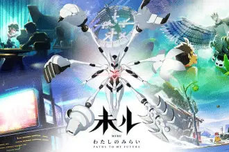 Miru watashi no mirai, rivelata la sigla