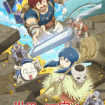 Quality assurance in another world, il manga si ferma Quality assurance in another world, il manga si ferma