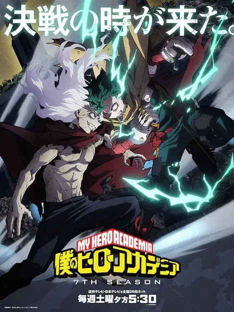 My hero academia, mostrato il combattimento finale