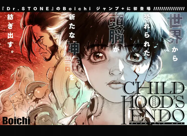 Childhood's endo e o hen ro-chan, nuove informazioni sulle serie