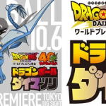 Dragon ball daima, mostrato un nuovo video