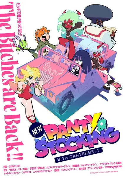 Panty & stocking with garterbelt, nuove informazioni sull'anime