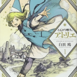 Witch hat atelier, anime nel 2025