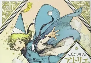 Witch hat atelier, anime nel 2025