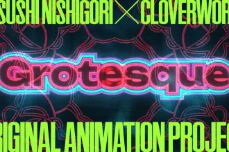 Grotesqqque, anime originale nel 2026