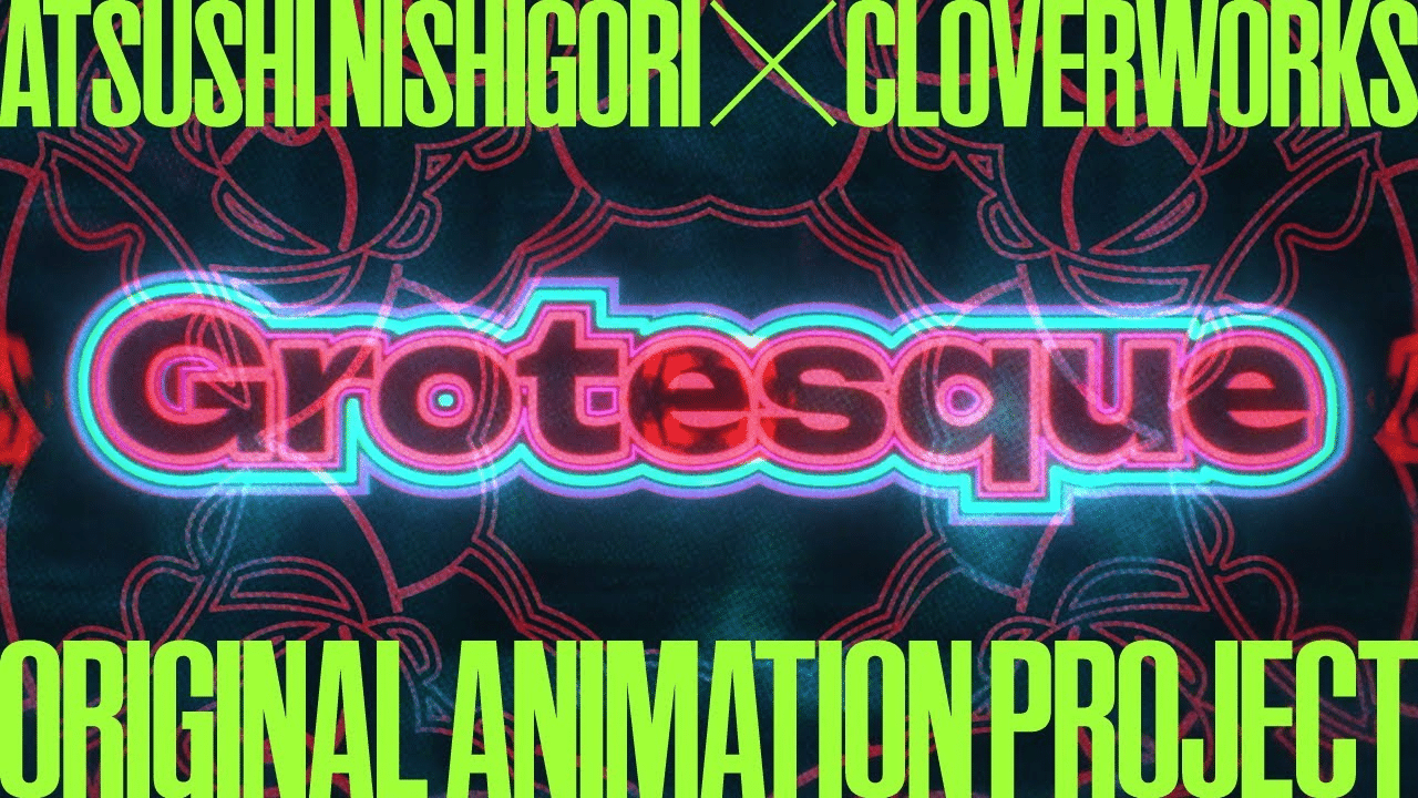 Grotesque, film nel 2025