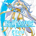 Wistoria: wand and sword, mostrata una nuova immagine
