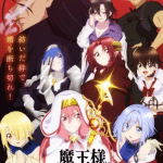 Demon lord, retry! R, anime a ottobre