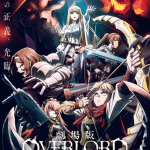 Overlord, anime il 20 settembre