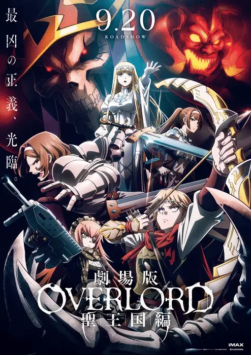 Overlord, anime il 20 settembre