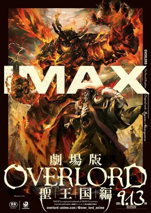 Overlord, anime il 20 settembre