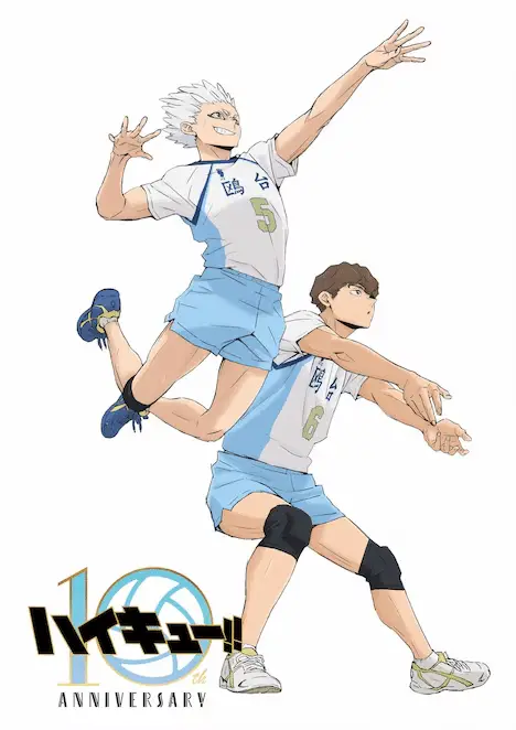 Haikyuu!! , nuove imamgini per il decimo anniversario