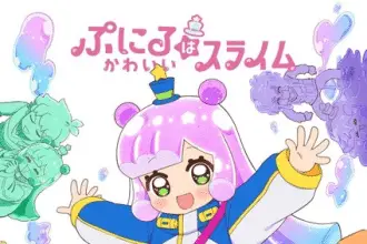 Puniru wa kawaii slime, nuove informazioni sull'anime