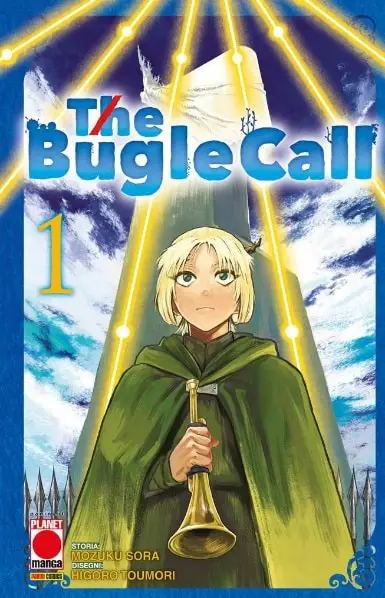 Bugle call planet manga