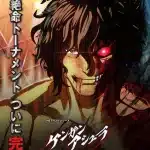 Kengan ashura 2, anime il 15 agosto