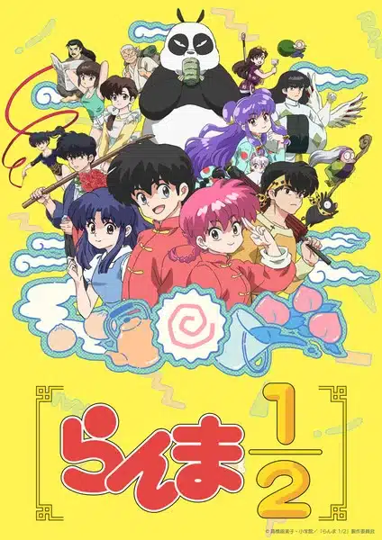 Ranma 1/2, anime il 5 ottobre