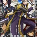 Touken ranbu, mostrato un nuovo video