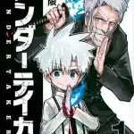 Undertaker, termina il manga